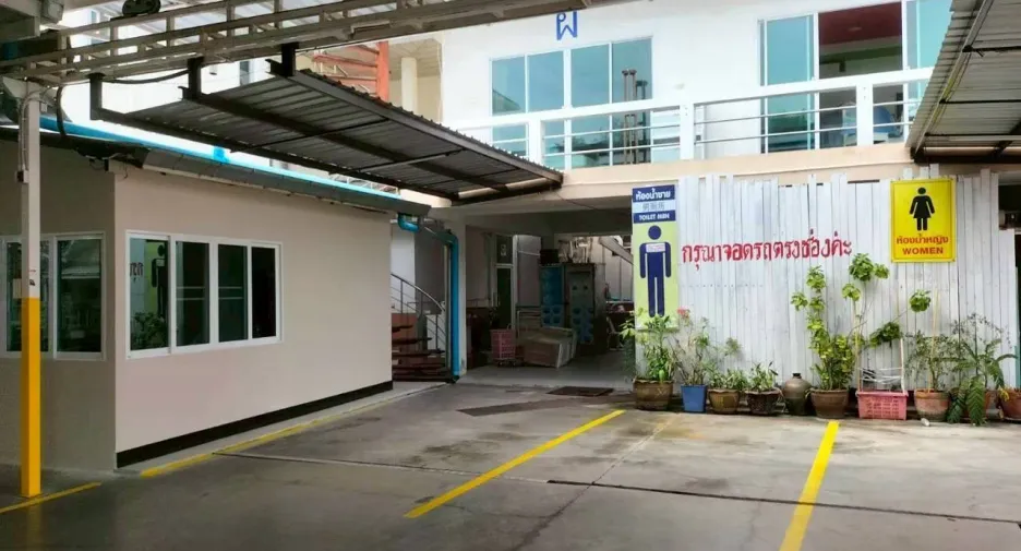 Terreno en venta en Hua Hin, Prachuap Khiri Khan