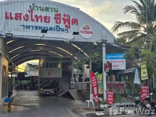 Terreno en venta en Hua Hin, Prachuap Khiri Khan