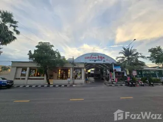 Terreno en venta en Hua Hin, Prachuap Khiri Khan