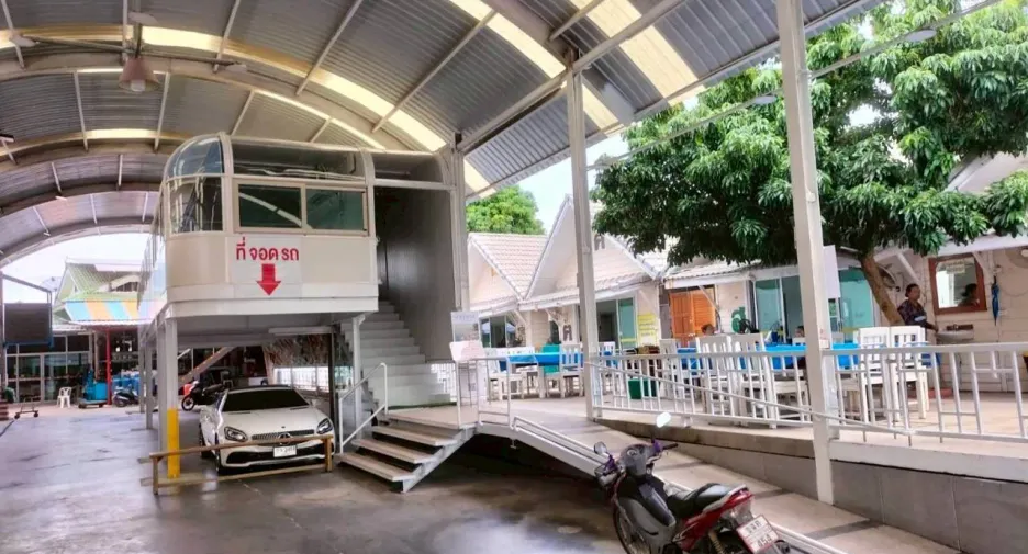 Terreno en venta en Hua Hin, Prachuap Khiri Khan