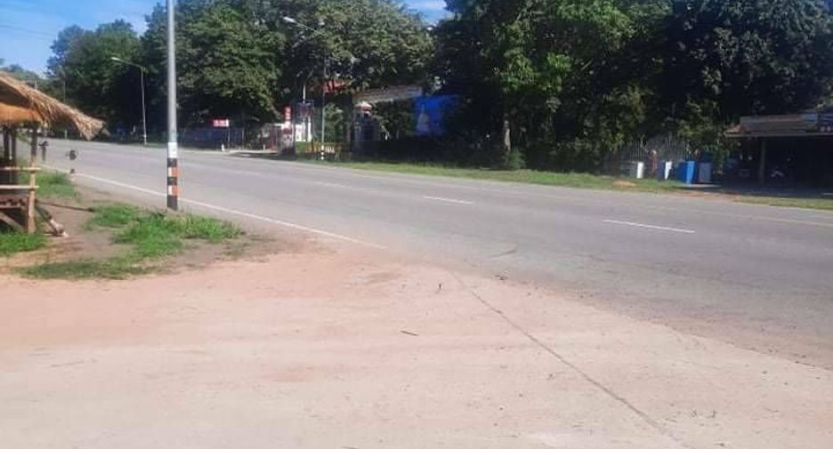 ขาย ที่ดิน ใน ปักธงชัย, นครราชสีมา
