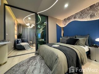 出售 1 卧室 公寓 在 Din Daeng, 曼谷