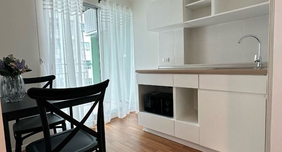 For sale 1 bed condo in Mueang Udon Thani, Udon Thani