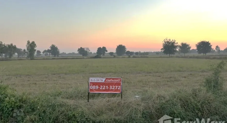 For sale land in Chum Saeng, Nakhon Sawan