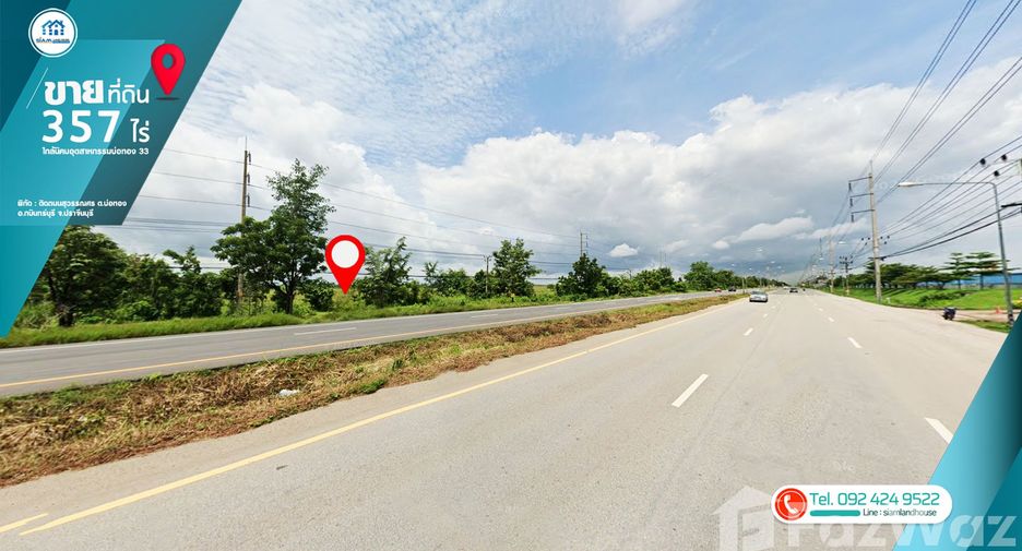 ขาย ที่ดิน ใน กบินทร์บุรี, ปราจีนบุรี
