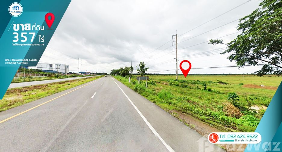 ขาย ที่ดิน ใน กบินทร์บุรี, ปราจีนบุรี