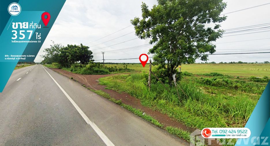 ขาย ที่ดิน ใน กบินทร์บุรี, ปราจีนบุรี