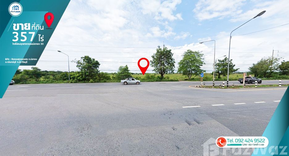 For sale land in Kabin Buri, Prachin Buri