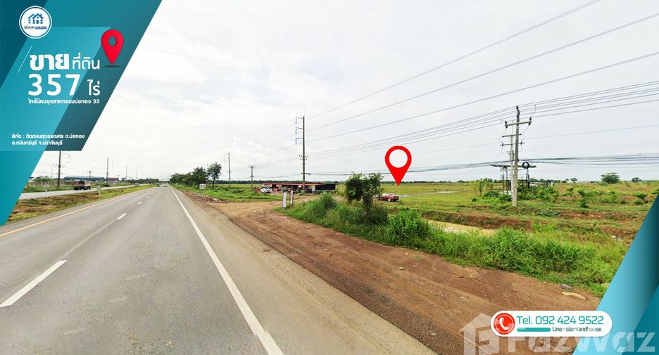 ขาย ที่ดิน ใน กบินทร์บุรี, ปราจีนบุรี