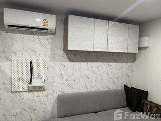 Продажа студия кондо в Чатучак, Бангкок