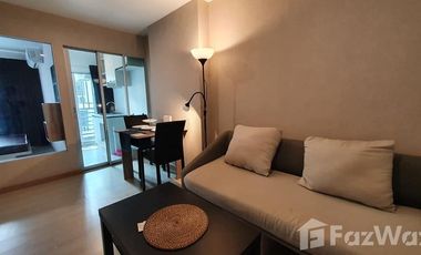 Продажа 1 кровать кондо в Mueang Samut Prakan, Самутпракан