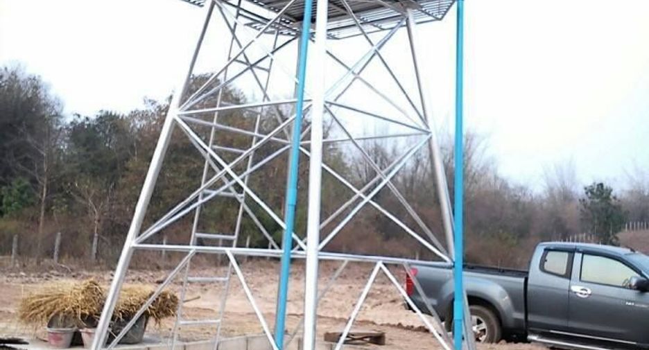 For sale land in Mueang Lampang, Lampang