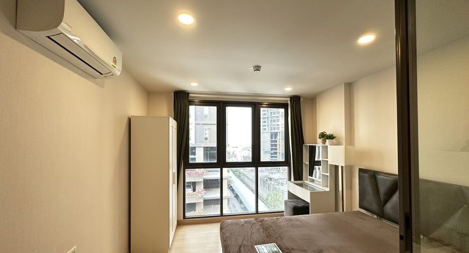 For sale 1 bed condo in Huai Khwang, Bangkok