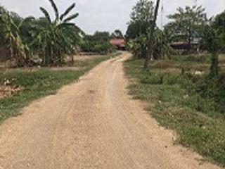 ขาย ที่ดิน ใน บ้านนา, นครนายก