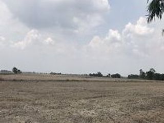 ขาย ที่ดิน ใน บ้านนา, นครนายก