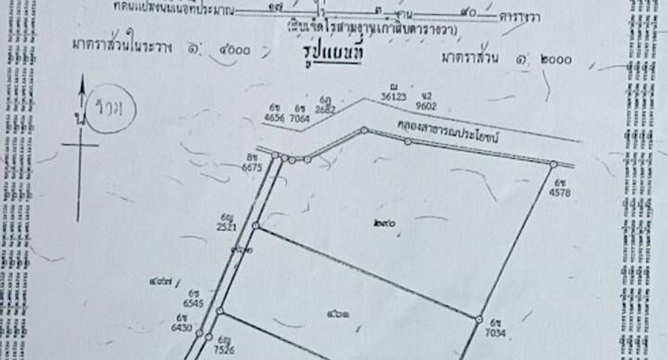 Grundstück zum Kauf in Klaeng, Rayong