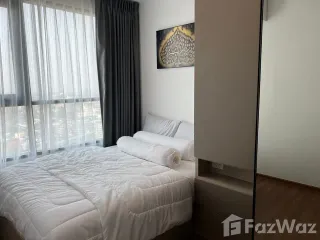 出售 1 卧室 公寓 在 Min Buri, 曼谷