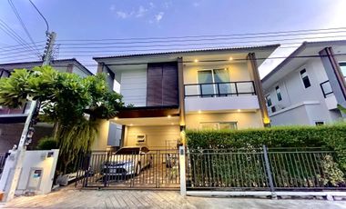 À vendre 3 chambres maison à Bang Kruai, Nonthaburi