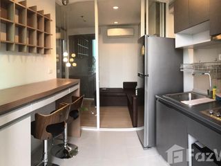 Продажа 1 кровать кондо в Банг Капи, Бангкок