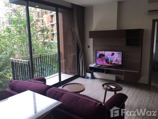 Продажа 2 спальни кондо в Суан Луанг, Бангкок