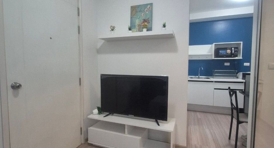 For sale 1 bed condo in Bang Bua Thong, Nonthaburi