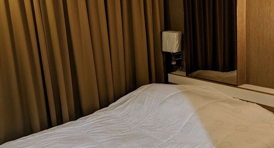 For sale 1 bed condo in Din Daeng, Bangkok