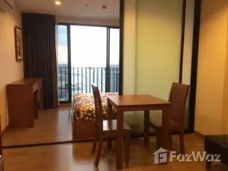 For sale 1 bed condo in Bang Sue, Bangkok