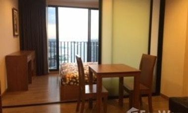 Wohnung zum Kauf mit 1 Zimmer in Bang Sue, Bangkok