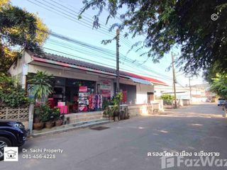 Terreno en venta en Mueang Chiang Rai, Chiang Rai