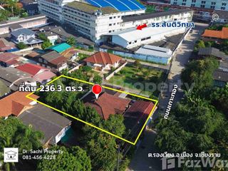 Terreno en venta en Mueang Chiang Rai, Chiang Rai