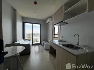 For sale 1 bed condo in Bang Phli, Samut Prakan