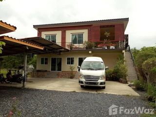 For sale 9 bedrooms house in Wang Noi, Phra Nakhon Si Ayutthaya