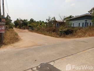 For sale land in Mueang Ubon Ratchathani, Ubon Ratchathani