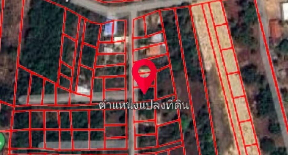 For sale land in Mueang Ubon Ratchathani, Ubon Ratchathani