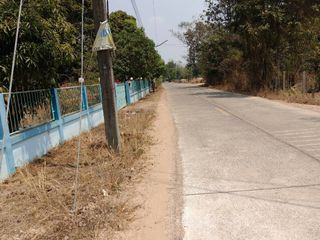 À vendre terrain à Mueang Ubon Ratchathani, Ubon Ratchathani