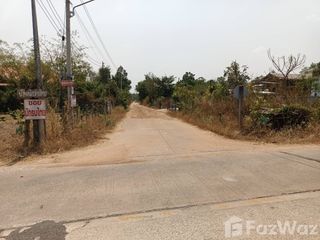 For sale land in Mueang Ubon Ratchathani, Ubon Ratchathani