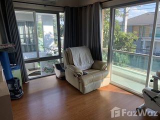 Продажа 3 спальни дом в Лат Крабанг, Бангкок