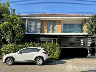 Продажа 3 спальни дом в Лат Крабанг, Бангкок