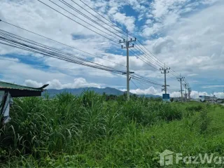 Продажа Участок в Ban Bueng, Чонбури