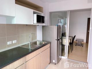 Wohnung zum Kauf mit 1 Zimmer in Huai Khwang, Bangkok