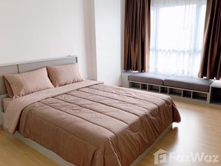 Wohnung zum Kauf mit 1 Zimmer in Huai Khwang, Bangkok