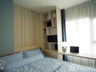 Продажа 1 кровать кондо в Пхаси Чароен, Бангкок