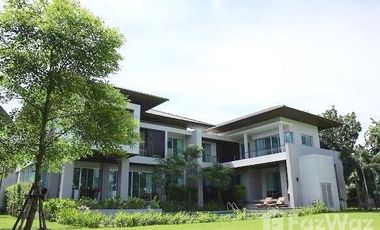 Продажа 6 спальни дом в Pak Kret, Нонтабури