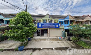 ขาย ออฟฟิศ ใน เมืองปัตตานี, ปัตตานี