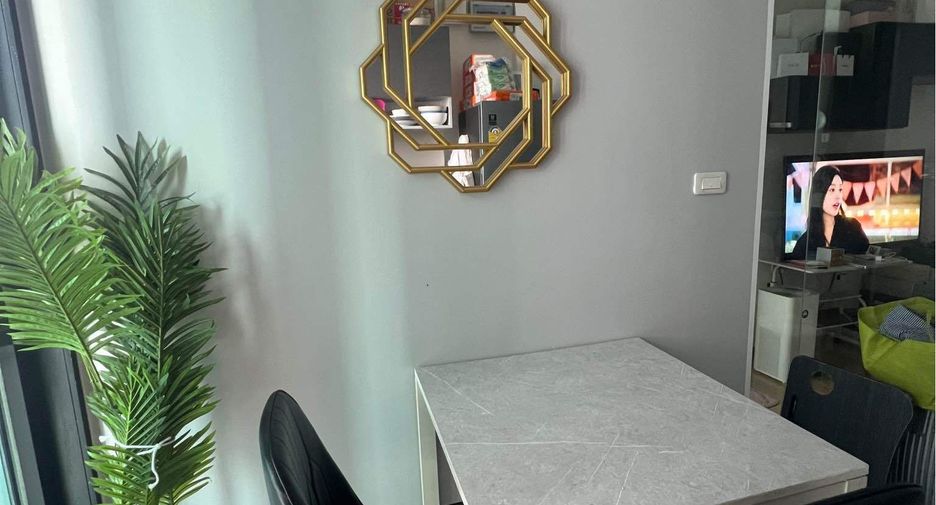 À vendre et à louer 1 chambre condo à Bang Kapi, Bangkok