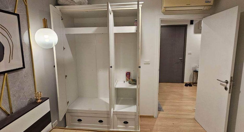 À vendre et à louer 1 chambre condo à Bang Kapi, Bangkok