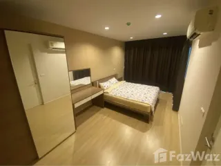 Condo en venta de 1 habitaciones en Wang Thonglang, Bangkok