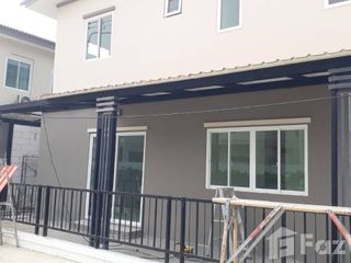 出售 2 卧室 联排别墅 在 Sam Phran, Nakhon Pathom
