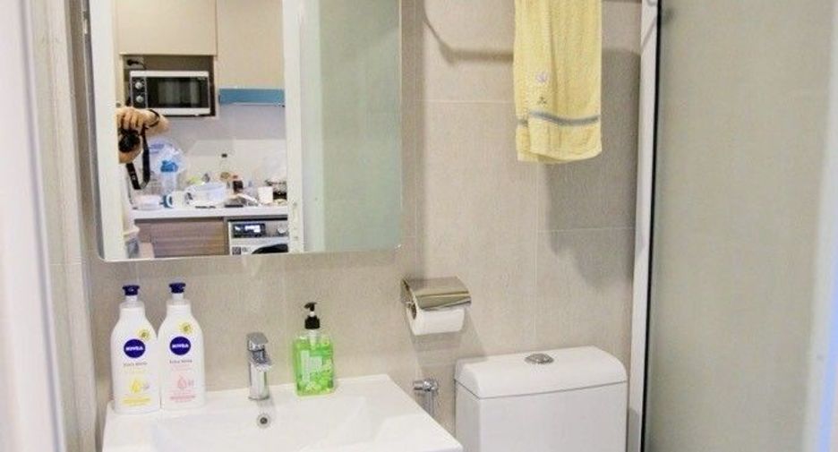 For sale 1 bed condo in Chatuchak, Bangkok