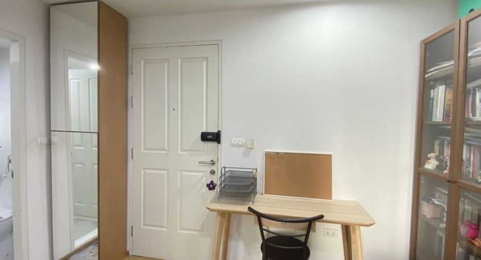 For sale 1 bed condo in Watthana, Bangkok